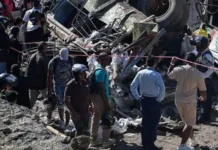 Atentado com explosivos deixa 19 mortos na Colômbia #Acesse Política