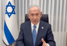 Benjamin Netanyahu diz ter tratado câncer de próstata Netanyahu diz que intensificou ataques contra o Irã e aliados, incluindo o Hezbollah