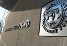 FMI e Banco Mundial retomam relação com Venezuela após 7 anos FMI fachada