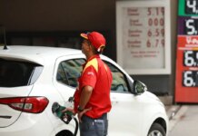 Governo quer converter receitas extras com petróleo em desonerações Governo quer converter receitas extras com petróleo em desonerações