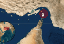 Irã impede passagem e atira contra navios no estreito de Ormuz Localização do navio que pegou fogo no Estreito de Ormuz
