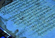 Pesquisadores recuperam 42 páginas de manuscrito do Novo Testamento Parte de um dos manuscritos do Novo Testamento encontrados por pesquisadores da da Universidade de Guelph, do Canadá