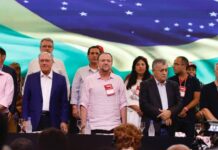 Veja imagens da abertura do 8º Congresso Nacional do PT Veja imagens da abertura do 8º Congresso Nacional do PT