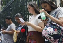 Divulgado resultado de pedido de isenção da inscrição para o Enem 2026 Divulgado resultado de pedido de isenção da inscrição para o Enem 2026