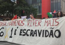 Fim da escala 6×1: mais tempo para descanso e família é prioridade Fim da escala 6x1: mais tempo para descanso e família é prioridade
