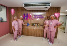 Hospital da Mulher terá novos leitos de UTI e salas cirúrgicas hospital da mulher