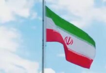 Irã responde proposta dos EUA para encerrar conflito no Oriente Médio bandeira-irã-Abdollah Nekounam Ghadirli