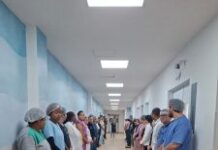 Hospital Regional Deputado Luís Eduardo Magalhães realiza primeira captação de múltiplos órgãos sob nova gestão Hospital Regional Deputado Luís Eduardo Magalhães realiza primeira captação de múltiplos órgãos sob nova gestão