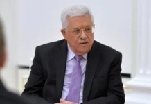 Autoridade Palestina marca eleições presidenciais para 2027 após anos de adiamentos #Acesse Política