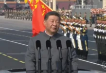 EUA acusam BYD e Alibaba de auxiliar Forças Armadas da China #Acesse Política