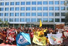 Estudantes encerram greve de quase dois meses na USP Estudantes encerram greve de quase dois meses na USP