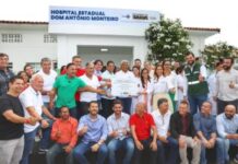 Governo da Bahia oficializa estadualização do Hospital Dom Antônio Monteiro e anuncia construção de novas unidades de saúde em Senhor do Bonfim Governo da Bahia oficializa estadualização do Hospital Dom Antônio Monteiro e anuncia construção de novas unidades de saúde em Senhor do Bonfim