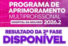 Hospital da Mulher divulga lista de aprovados para a terceira etapa do Programa de Aprimoramento Multiprofissional Hospital da Mulher divulga lista de aprovados para a terceira etapa do Programa de Aprimoramento Multiprofissional