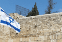 Israel diz que não deixará áreas ocupadas no Líbano e em Gaza Segundo comunicado divulgado pelas forças israelenses, a operação tem como objetivo de desmantelar a infraestrutura do Hezbollah, eliminar combatentes e remover ameaças contra civis israelenses