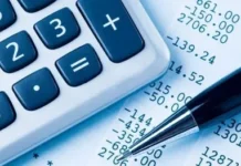Juros da dívida pública atingem níveis recordes e ampliam preocupação do mercado #Acesse Política