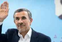 Ahmadinejad, Israel e a guerra de informação no Irã #Acesse Política