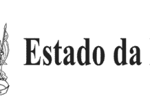 Ativação da SEFAZ de contingência para NF-e dia 18/07/2026 (sábado), das 22h até às 06h do dia 19/07/2026 (domingo) Sefaz BA