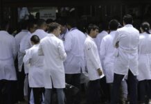 Enare: inscrição para residência médica com pré-requisito segue até 4ª Enare: inscrição para residência médica com pré-requisito segue até 4ª