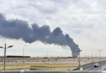 Governo do Kuwait diz que drones do Irã atingiram plataforma de petróleo #Acesse Política