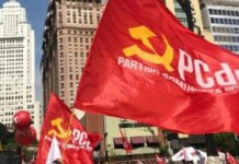 PCdoB oficializa apoio à candidatura de Lula PCdoB oficializa apoio à candidatura de Lula