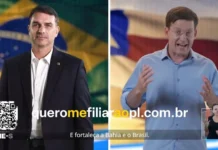 TSE libera propaganda intrapartidária e pré-candidatos intensificam articulações para as eleições de 2026 #Acesse Política