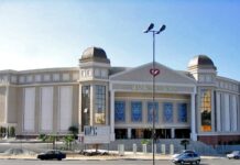 Como a reforma eleitoral beneficiou sigla ligada à Universal Como a reforma eleitoral beneficiou sigla ligada à Universal