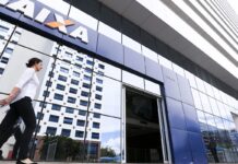 Lucro da Caixa cresce 5,9% e chega a R$ 3,9 bi no segundo trimestre Lucro da Caixa cresce 5,9% e chega a R$ 3,9 bi no segundo trimestre