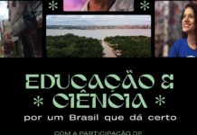 Andes lança documentário sobre a importância da educação e ciência Andes lança documentário sobre a importância da educação e ciência