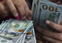 Dólar sobe para R$ 5,22 e atinge maior nível desde março Dólar sobe para R$ 5,22 e atinge maior nível desde março