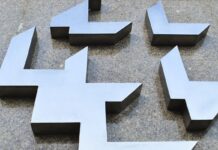 Mercado projeta corte da Selic para 13,75% Mercado projeta corte da Selic para 13,75%