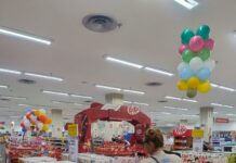 Codecon fiscaliza 187 estabelecimentos e identifica irregularidades em produtos para o Dia das Crianças – Prefeitura Municipal de Salvador Codecon fiscaliza 187 estabelecimentos e identifica irregularidades em produtos para o Dia das Crianças – Prefeitura Municipal de Salvador