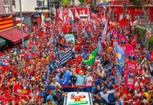 Em clima de esperança e despedida, Lula reúne milhares na Paulista Em clima de esperança e despedida, Lula reúne milhares na Paulista