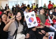 MEC Idiomas inclui curso gratuito de coreano, com aulas e exercícios MEC Idiomas inclui curso gratuito de coreano, com aulas e exercícios