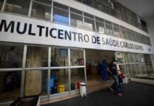 Multicentro Carlos Gomes promove Dia D do Outubro Rosa com programação especial – Prefeitura Municipal de Salvador Multicentro Carlos Gomes promove Dia D do Outubro Rosa com programação especial – Prefeitura Municipal de Salvador