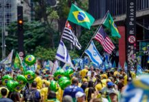 Veja fotos do ato de Flávio Bolsonaro na Avenida Paulista, em São Paulo Veja fotos do ato de Flávio Bolsonaro na Avenida Paulista, em São Paulo